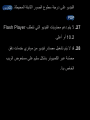 Page 576