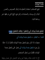 Page 585