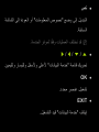 Page 590