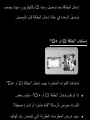 Page 599