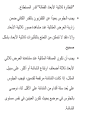 Page 243