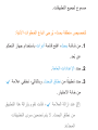 Page 296