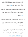 Page 355