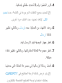 Page 494