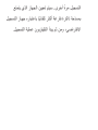 Page 578