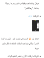 Page 612