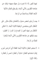 Page 252