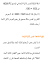 Page 258