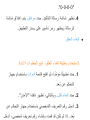 Page 294