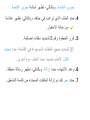 Page 450