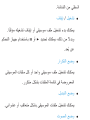 Page 481