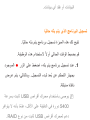 Page 486