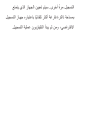 Page 548