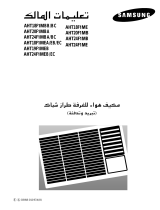 Samsung AHT24F1MEC User manual