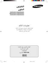 Samsung CS-34A20HU User manual