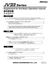 MIMAKI JV33 Operating instructions