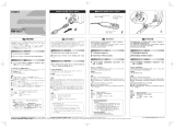 Olympus RM-UC1 User manual
