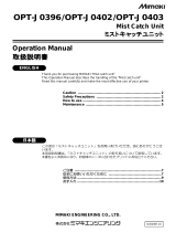 MIMAKI JV300 Plus Operating instructions