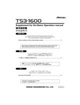 MIMAKI TS3-1600 Operating instructions