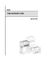 TSC M23 User manual
