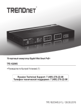 Trendnet RB-TPE-1620WS Quick Installation Guide