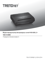 Trendnet RB-TEW-721BRM Quick Installation Guide