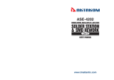 Aktakom ASE-4202 User manual