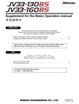 MIMAKI JV33BS Operating instructions