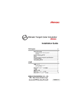 MIMAKI Target Color Emulator Installation guide