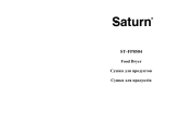 Saturn ST-FP8504 Owner's manual