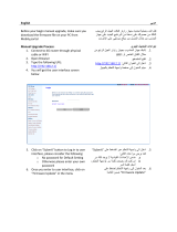 Mobily Connect-4G Owner's manual