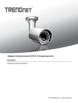 Trendnet TV-IP343PI Quick Installation Guide