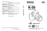 Pentax K-50 User manual
