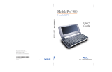 NEC MobilePro 900 User manual