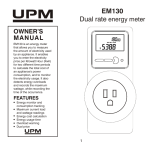 UPM EM130 Owner's manual