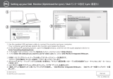 Dell UZ2215H User guide