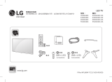 LG 43LW340C Owner's manual
