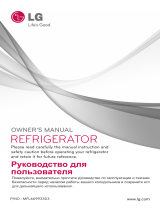 LG GR-220KM Owner's manual
