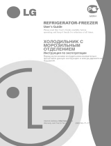 LG GR-409GVPA User manual