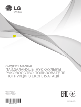 LG VH9200DSW User manual