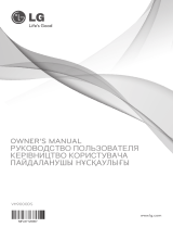 LG VH9000DS User manual
