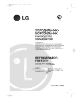 LG GR-403SVF Owner's manual