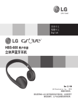 LG HBS-600 Owner's manual