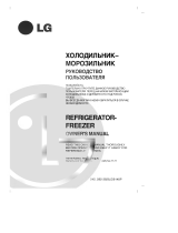 LG GR-282MVF Owner's manual