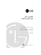 LG CT-29Q12IP Owner's manual