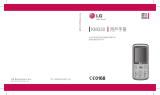 LG KM330 User manual