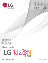 LG LGW105T User manual