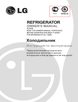 LG GC-151SA User manual