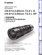 Canon CN-E14.5-60mm T2.6 L S User manual