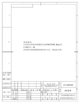 Bauknecht GCX 5929/1 User guide